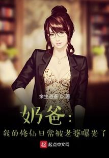 文胸品牌起名