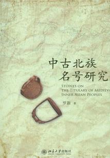 属龙属蛇的抖音网友