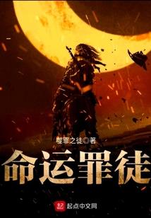 吃鸡爪带财运