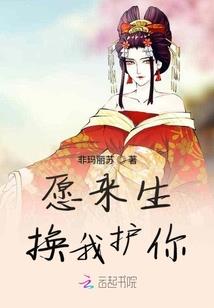 掩星气象探测星座试验星