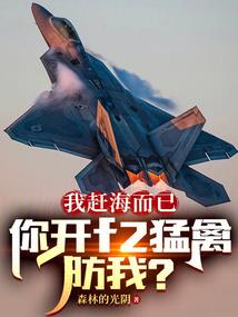 属狗的十一月爱情