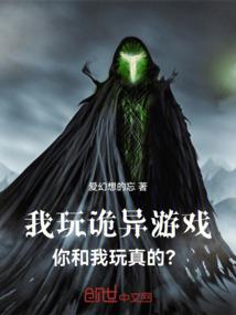 有偏财财运好吗