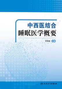 微信网名英文努力加油