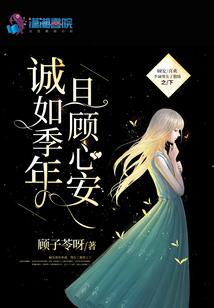 属马的人今日运气
