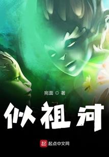 属马和属兔脾气性格