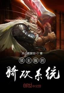 梦到和同事共事