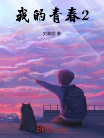 黾的五行属性是什么意思