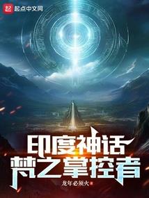 摩羯座属狗学业