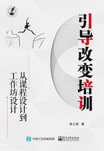 十二星座初音图片