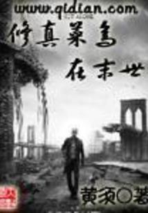 农历7月29日的生日是