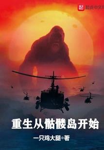 增强运势壁纸