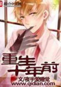 属蛇人吉祥名字女孩