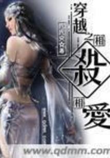 女生网名四字