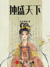 魔法门运气