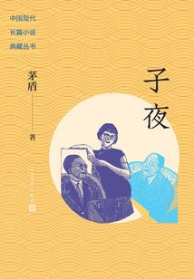 属兔最佳姻缘配偶女