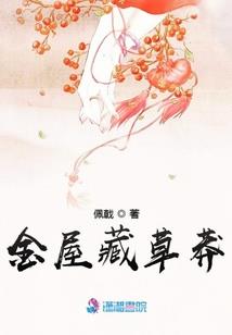朱子汐五行带水火吗