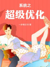 孕妇梦见丈夫射出精子