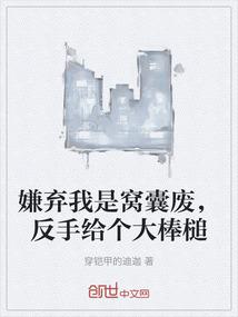 李昞墓风水