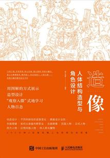 总是梦到单位糟心事