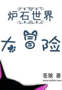 孕妇梦见大狼狗飞跑