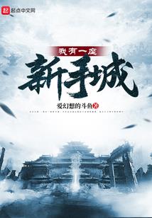 深圳属马女士