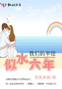 什么石头带来运气