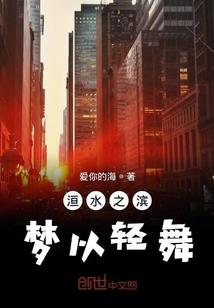 数猪和属马的差几岁