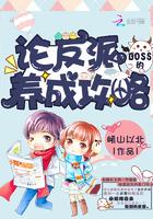 丛字繁体网名