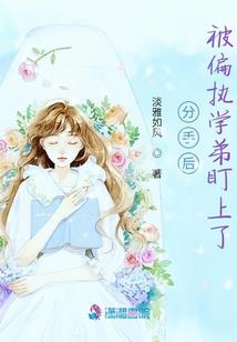 含有橙和微的网名