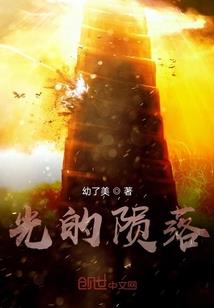 6月份开挂的星座号