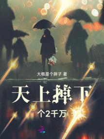 属狗人的婚姻2019