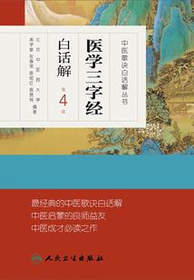 人工智能属鸡