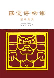 六三年生肖兔明天运程