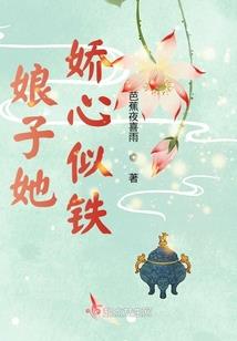 建湖风水师高手招聘