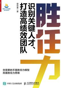 幼师创意网名大全