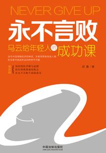 最有钱的生辰八字算命