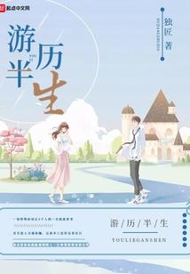 夫妻俩属鸡孩子属啥好呢