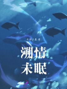 周公解梦黄狗拦路