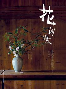 男人骨气话
