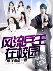 今天农历三月几日啊