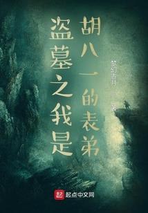 和属猴不和属相