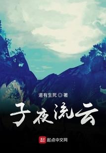 阳历转干支历口诀