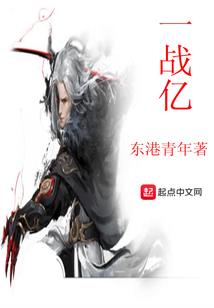 周公解梦拾书
