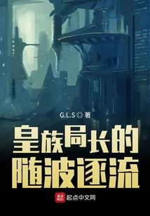 属狗的可以摆放虎