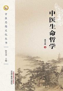 猴子女和属鼠