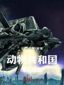 常怎么起名字