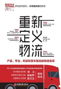 刘思聪星座衣服