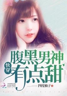 蓝色羊驼的含义