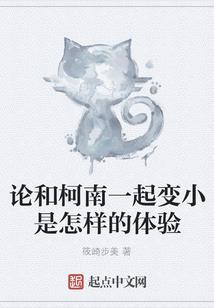 蓉字的网名