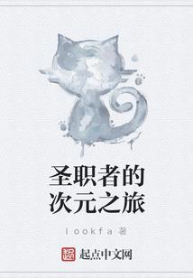 属羊人出生年份